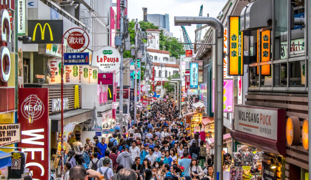 Viaggio Organizzato in Giappone: Alla Scoperta di Tokyo, Metropoli del Sol Levante